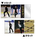 �ⶶ���奪�ե�����륰�å�D1SK+���ꥢ�ե�����3�祻�åȡ���3�ơ�