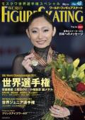���ɡ��ե����奢��������No.48