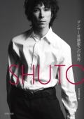 SHUTO�����󥵡���ƣ��Ƿ������