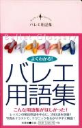 �Х쥨�Ѹ콸