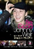 �ӡ������åɡ�����ˡ����������� 2  ��Be Good Johnny Weir��DVD)��ľɮ����������