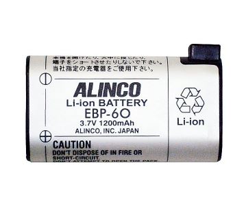 【アルインコ　EBP-60】Li-ion バッテリーパック
