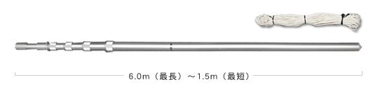 第一電波工業　DAP600　移動運用向け５段伸縮型アンテナポール（最大伸長時６m）