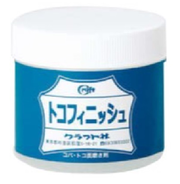 クラフト社 トコフィニッシュ 無色透明 無臭の磨き剤 80ml 2247 （レターパック送料）