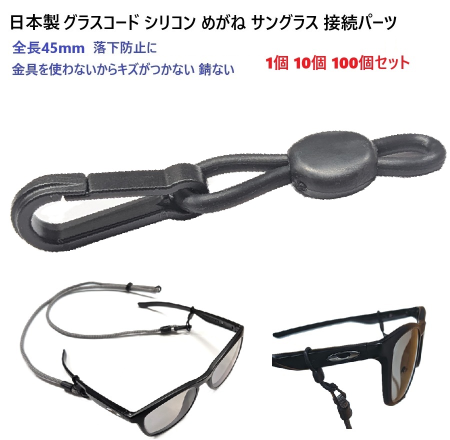 A00006