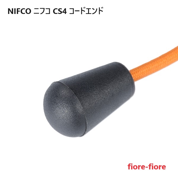 A51204