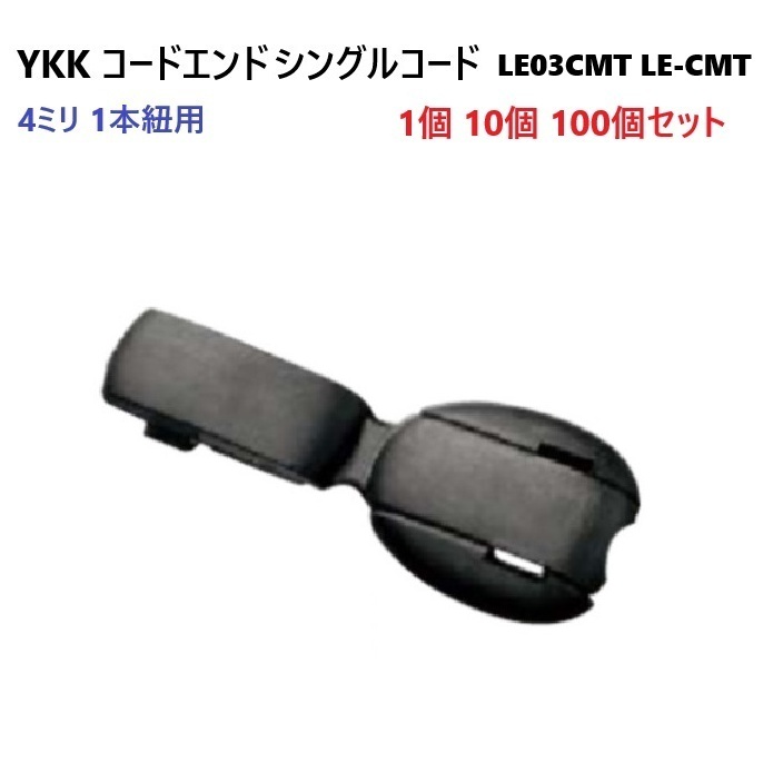 A55002
