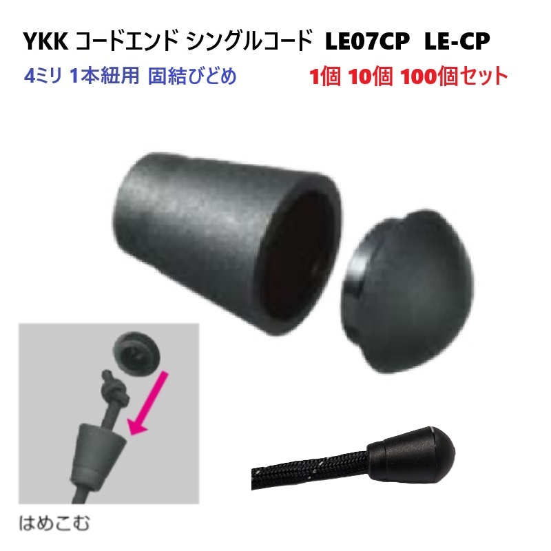 A55006