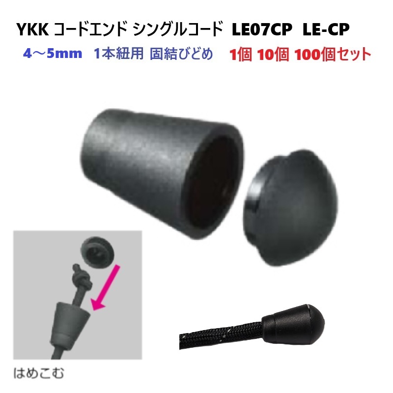 A55006