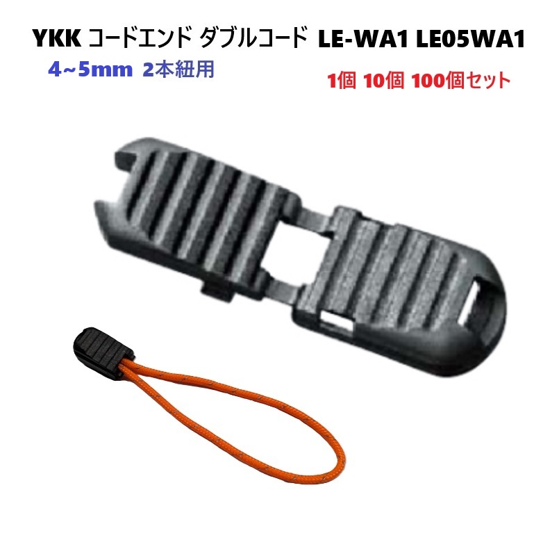 A55007