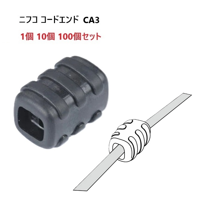 A52002