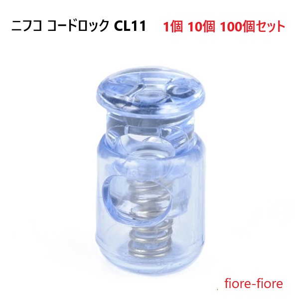A51011