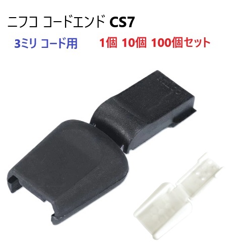 A51207
