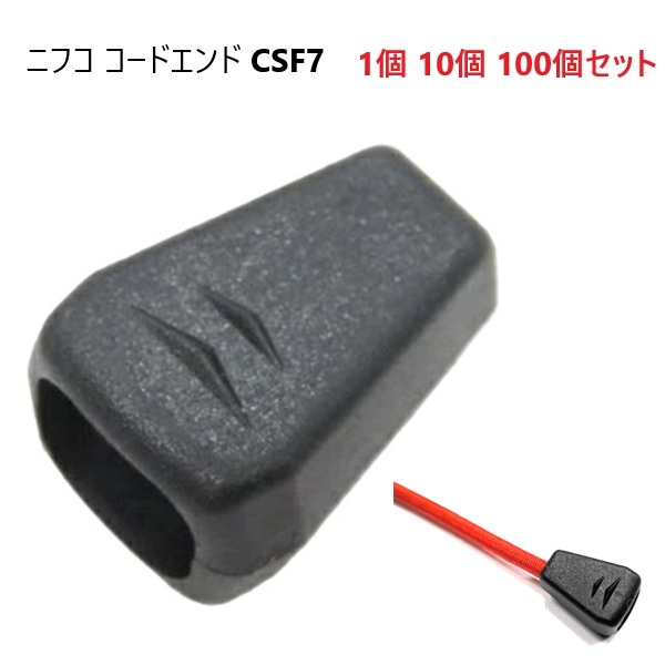 A51211
