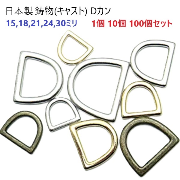 I93300