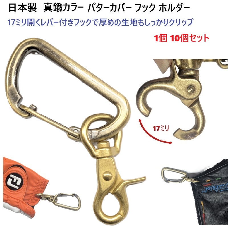 A07007-R2000021-N1600117BR