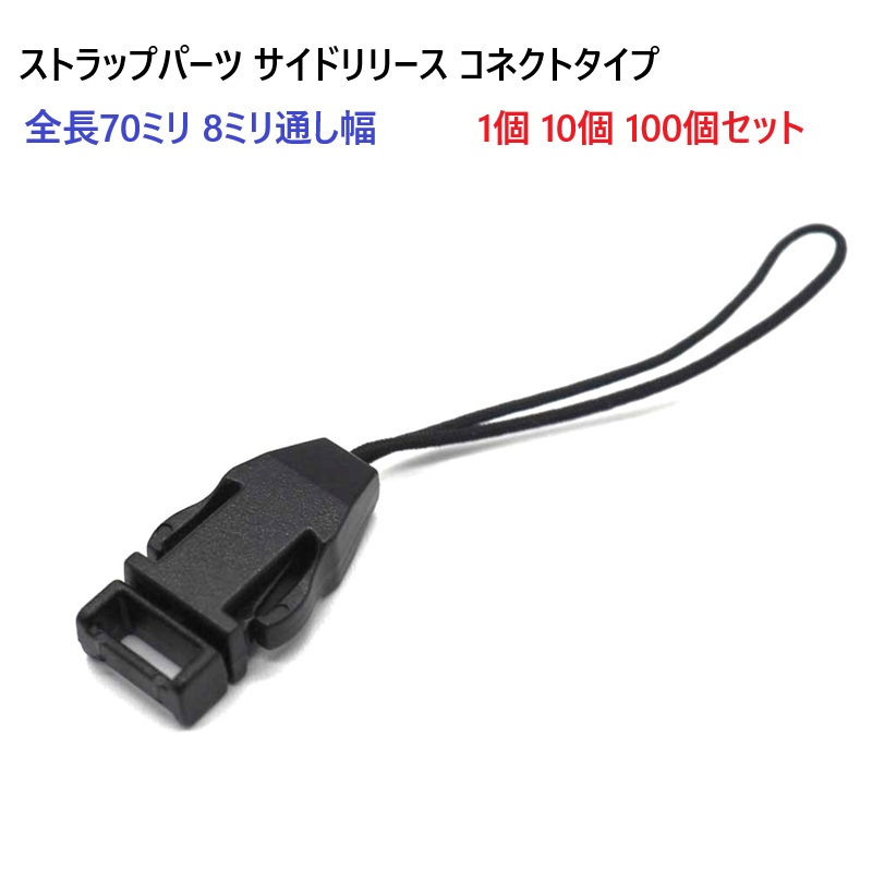 S13200