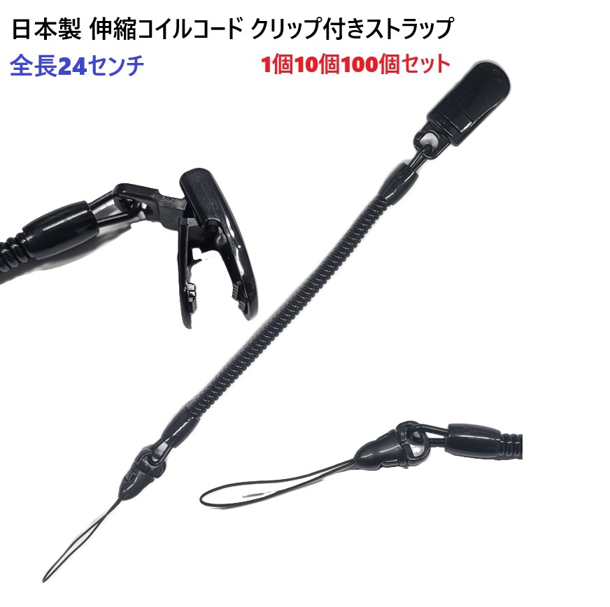 S977006BK-A07007FFBK-S01410-09JB