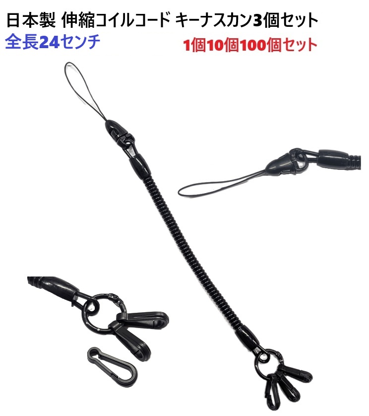 S977006BK-S01410-09JB-S19800-13BK-A08006-20JB