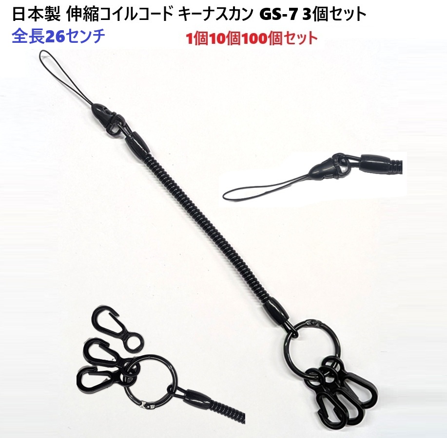 S977006BK-S01410-09JB-S19800-25BK-A10007-08JB