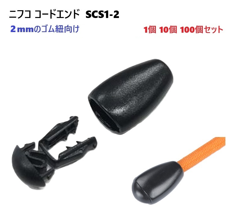 A55203
