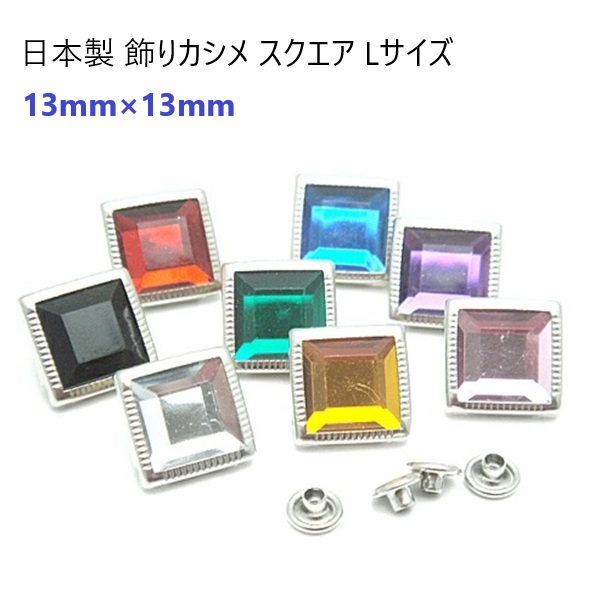 U12050