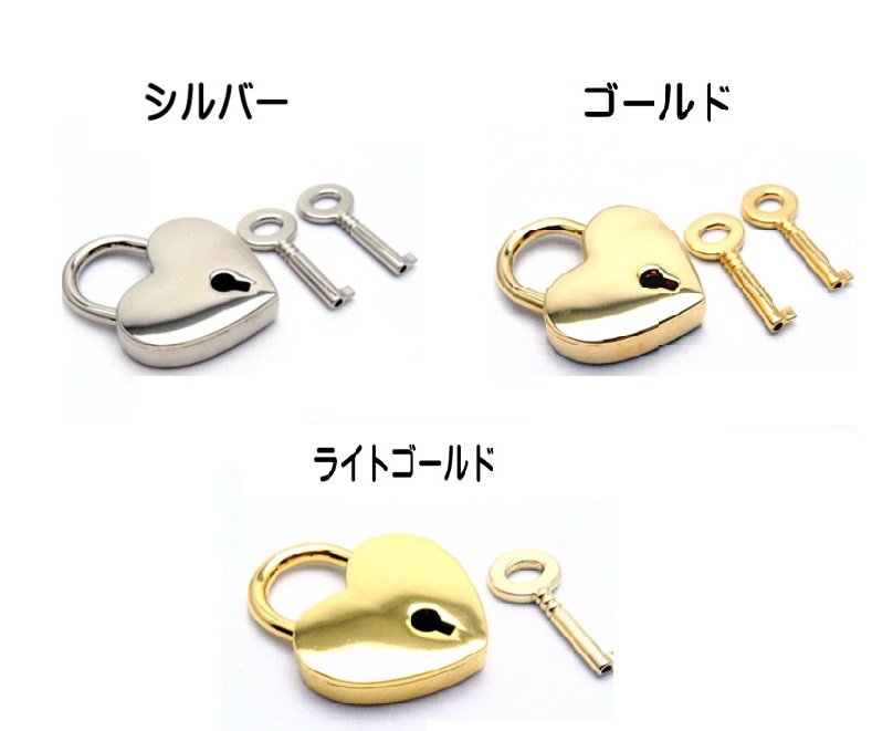 ハート南京錠 南京錠 ハート型 カギ2個付き 42mm×32mm X40000-39
