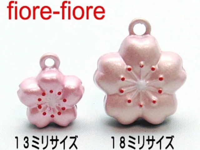 桜鈴 さくらすず です。全長、13ミリサイズ、18ミリサイズがあります