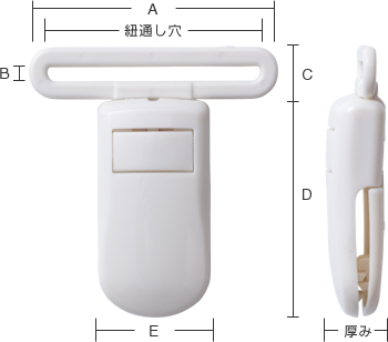 J-sen clip クリップ 21L型 30mm平紐(ひらひも)テープなど用 全長38ミリ