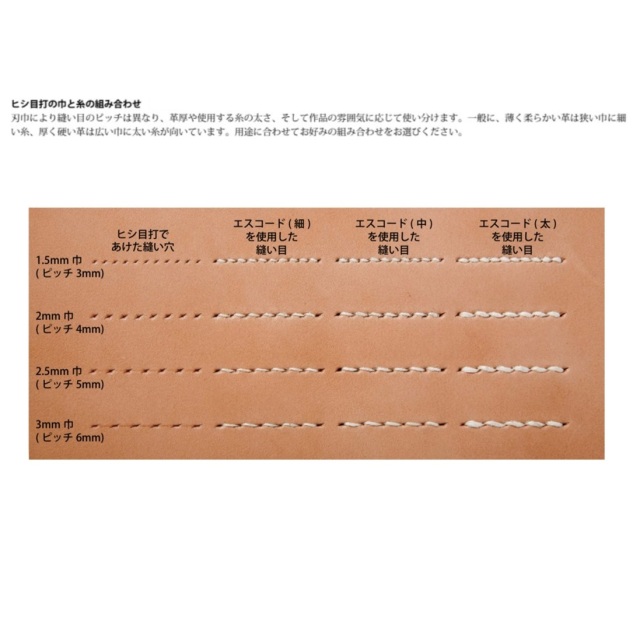クラフト社 エスコード 太 No.16 〔25m〕〔16/5〕 落ち着いた色目が