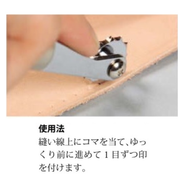 ヒトリエ　シャッタードール　スリーブ　ブックレット付属 楽天市場】XS カッター [全4色] デザインフィル(ミドリ) 28-3552