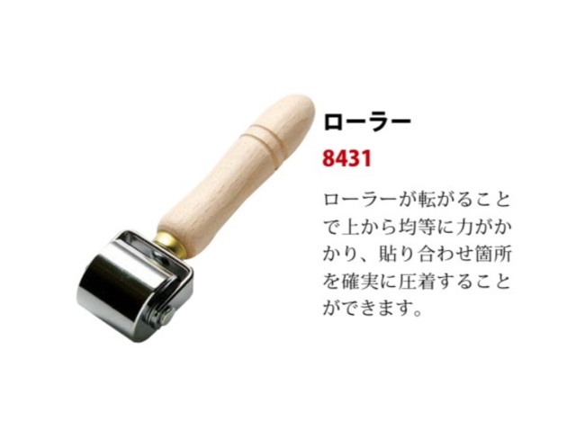 8341