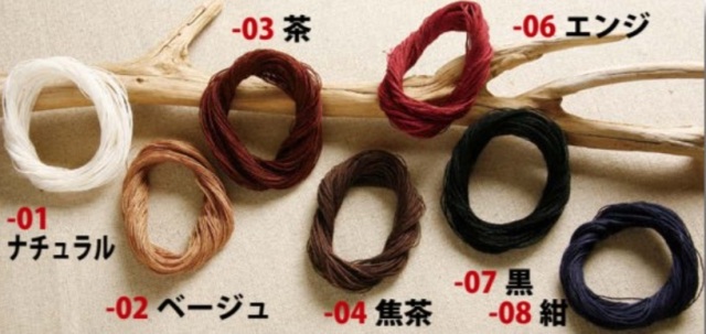クラフト社 エスコード 8621 細 No.30 〔30m〔30/3〕 落ち着いた色目が揃った麻手縫糸です 25メートル 8621