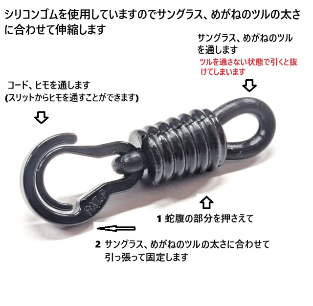 A00005-10JB
