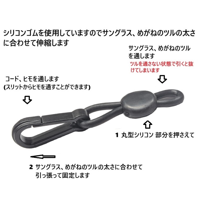A00006-09JB