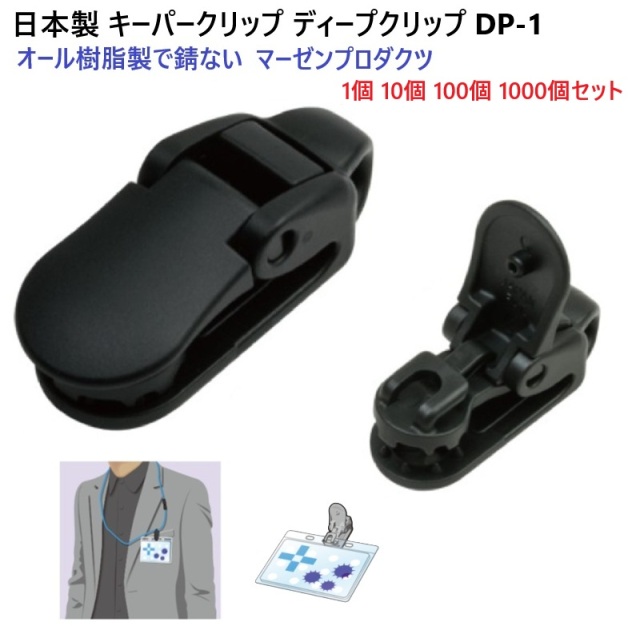 A05400