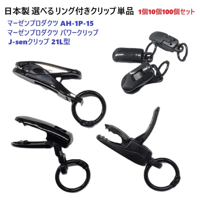 S1980013BK-A07007FFBK