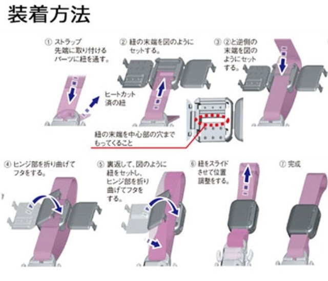 日本製 10mm 平紐用プラスチックコドメ 紐止め 縫製加工不要 平紐用 紐止め 紐カシメ A06300