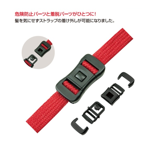 日本製 10mm 10ミリ 平紐用 安全バックル 縫製加工不要 プラスチック