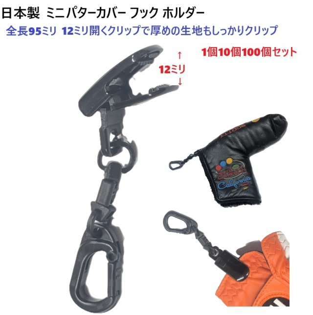 商品番号： A07007-A10008-A03333-JB