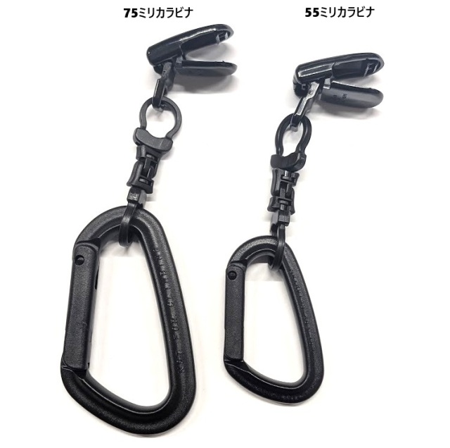 A07007-IN75BK-A04444-JB