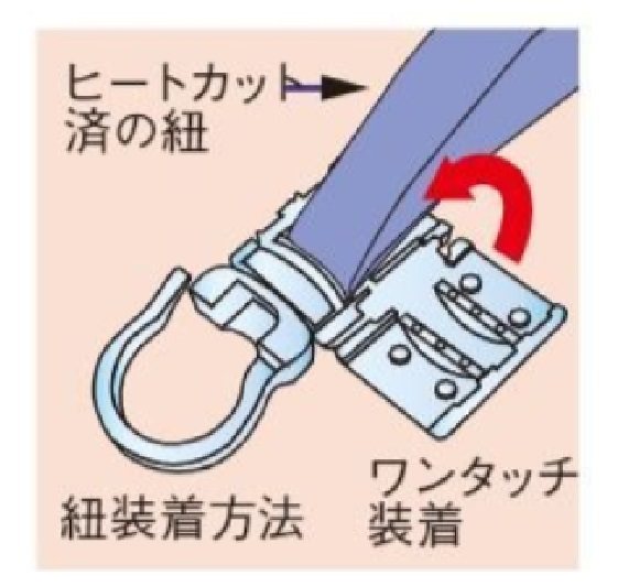 日本製 NP-10K マーゼン 10mm 10ミリ 回転タイプ 平紐用 ネック