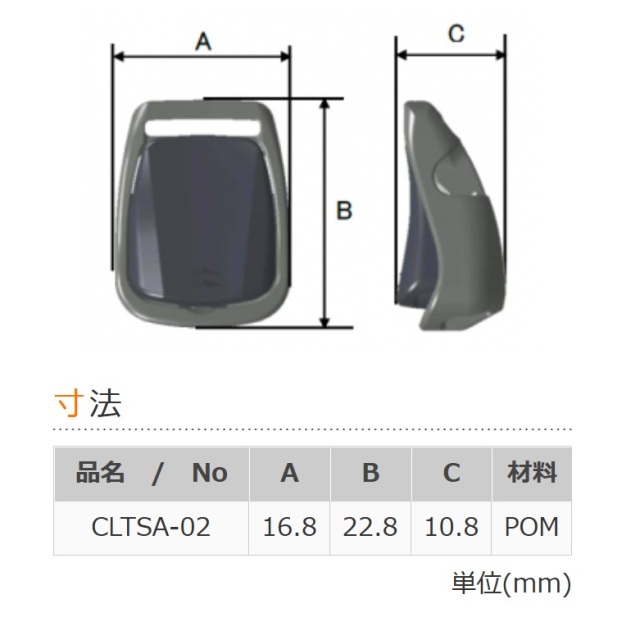 A09002