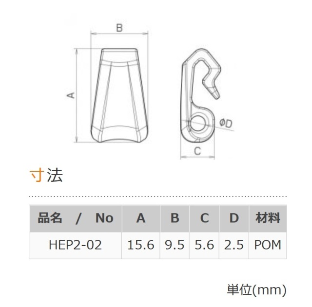 A09004