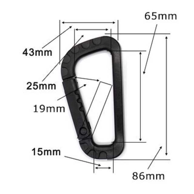 プラスチックカラビナ 全長86mm 樹脂製カラビナ A10009