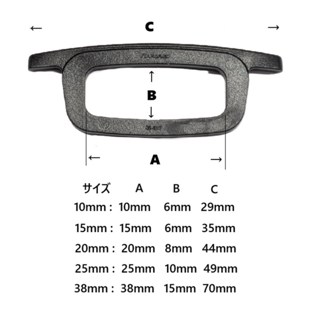 デュラフレックス SJ® 非調節式 T型胸骨フック 10mm 15mm 20mm