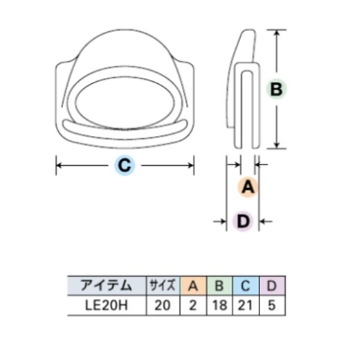 YKK LE-Hテープエンド　TapeEnd コードエンド(先止め) A45880 クロ