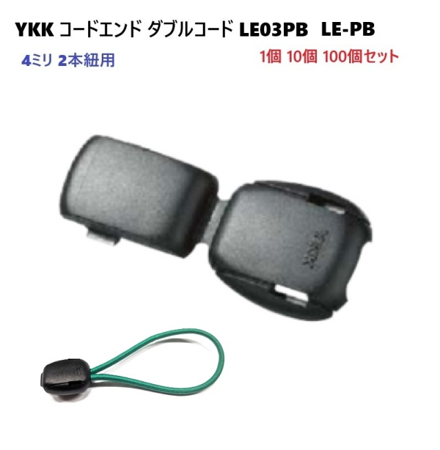 A55003