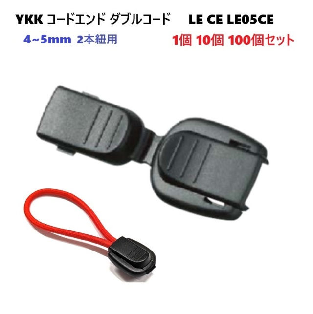 A55005