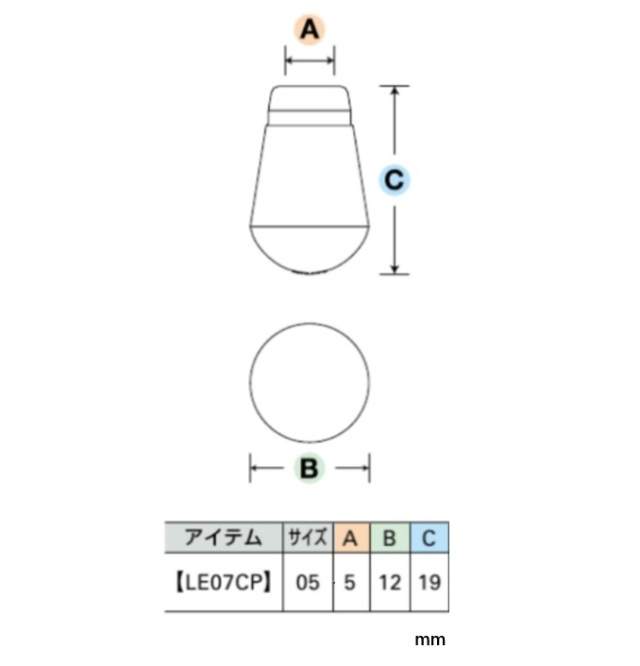 A55006